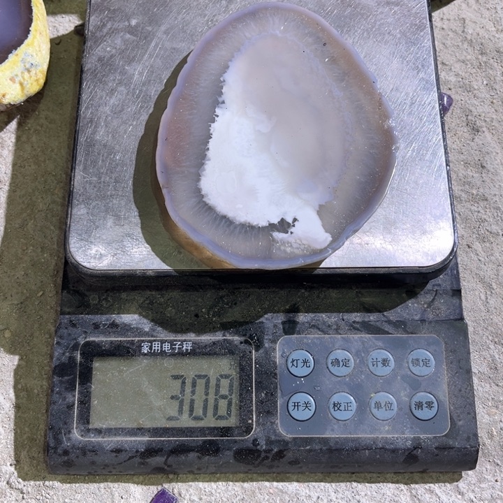 玛瑙/玉髓未镶嵌手链