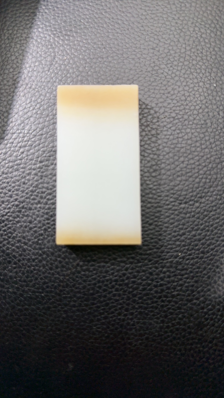 俄料天地糖小四七牌子原石