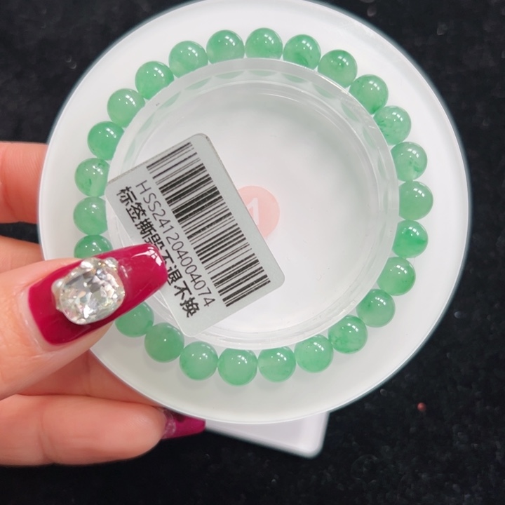 石英质玉手链未镶嵌➕朵朵7.2