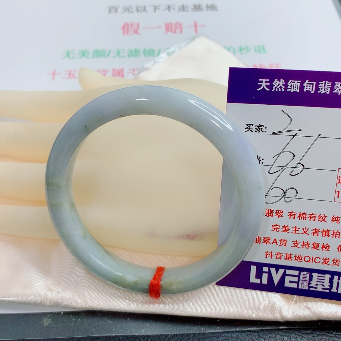翡翠手镯未镶嵌天然2