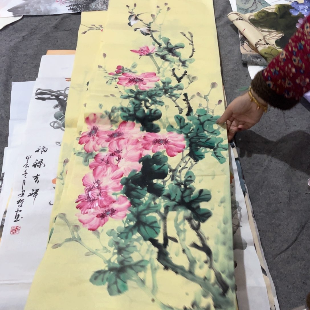 国画国画作品画心一张