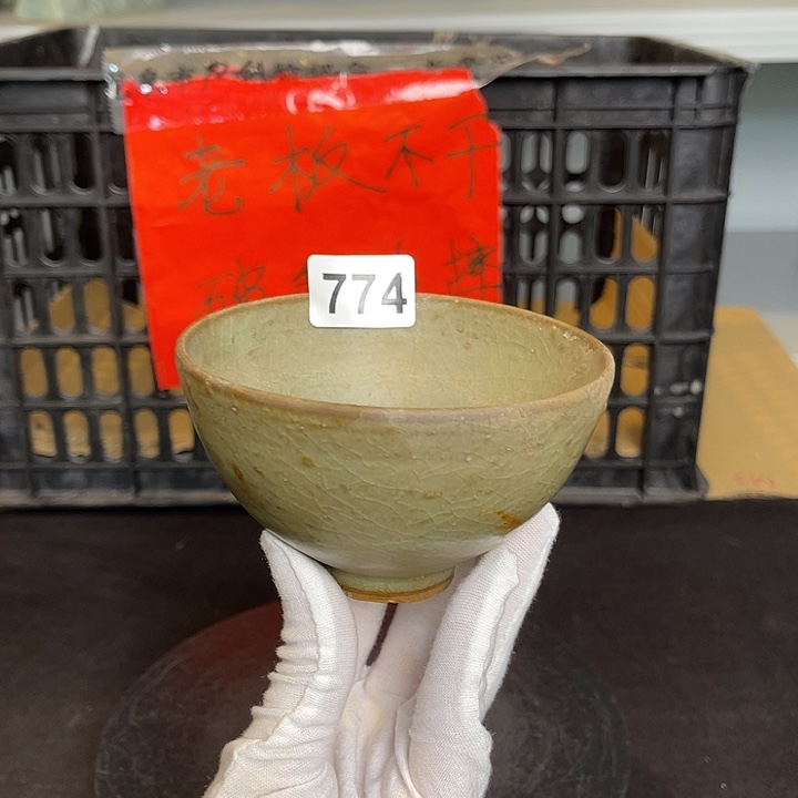 龙泉青瓷茶具套装