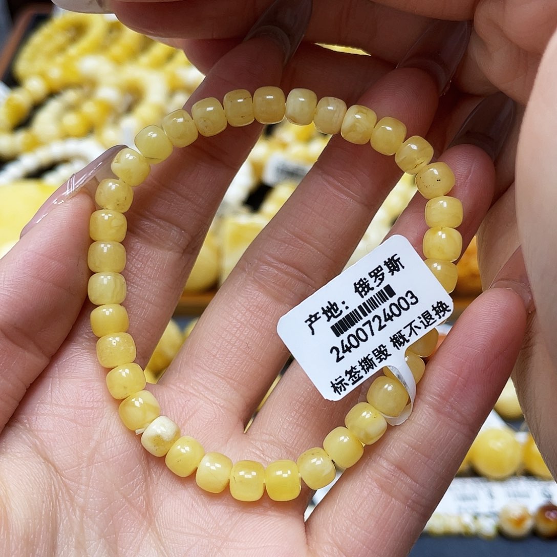 蜜蜡裸石未镶嵌老型手串6mm瑕疵福利