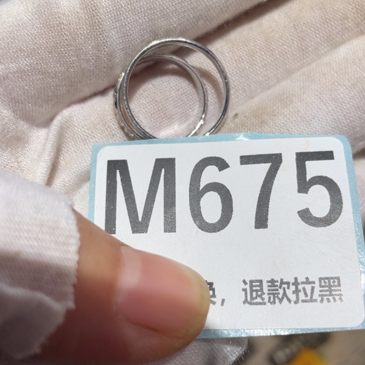 活***爱瓷片二表姐直播火爆热卖