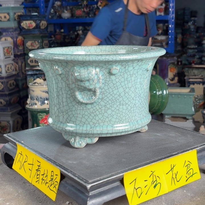 一风堂石湾花盆 内20*13