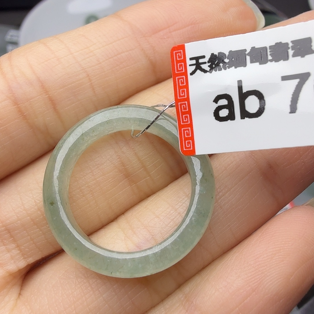 翡翠未镶嵌颈饰天然缅甸翡翠A货
