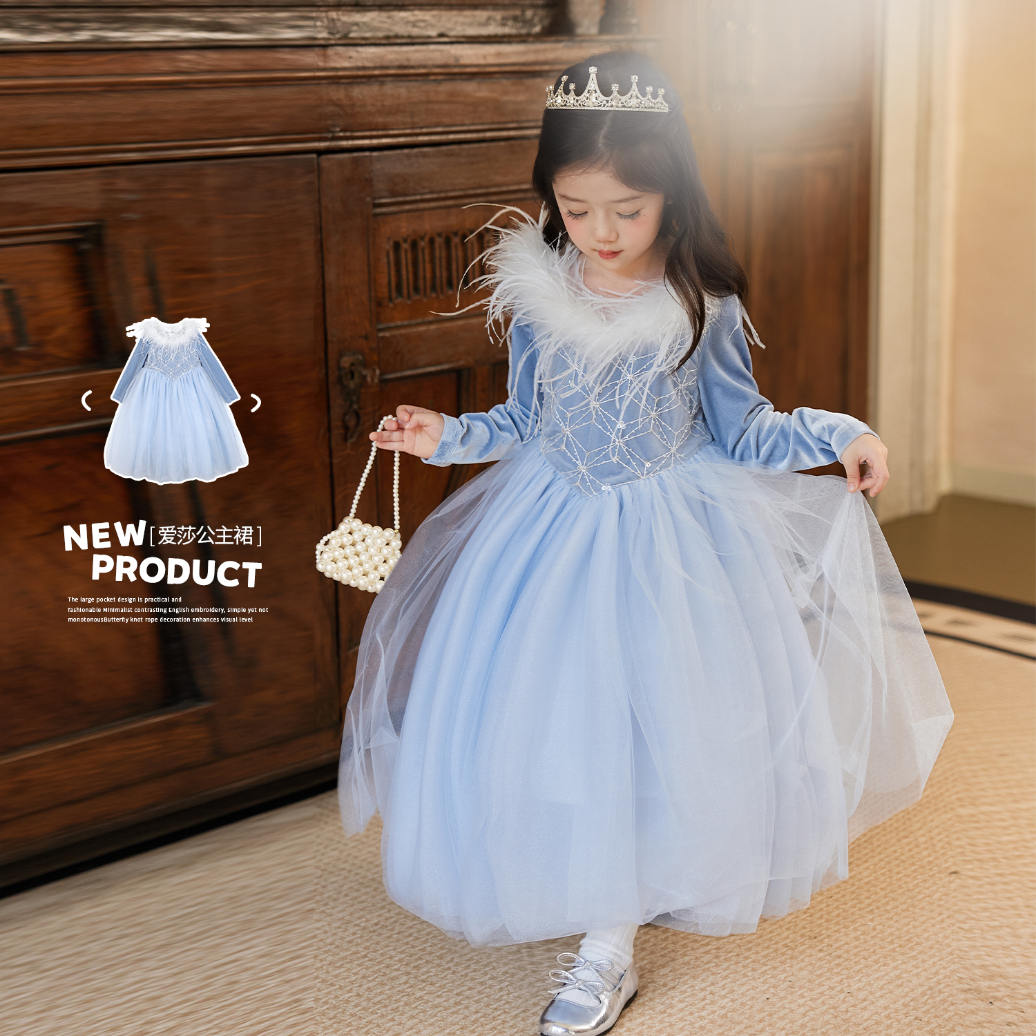 小O宝童装 宝宝女加绒冰雪2025冬女童新年服千金蓬蓬裙 OP594018