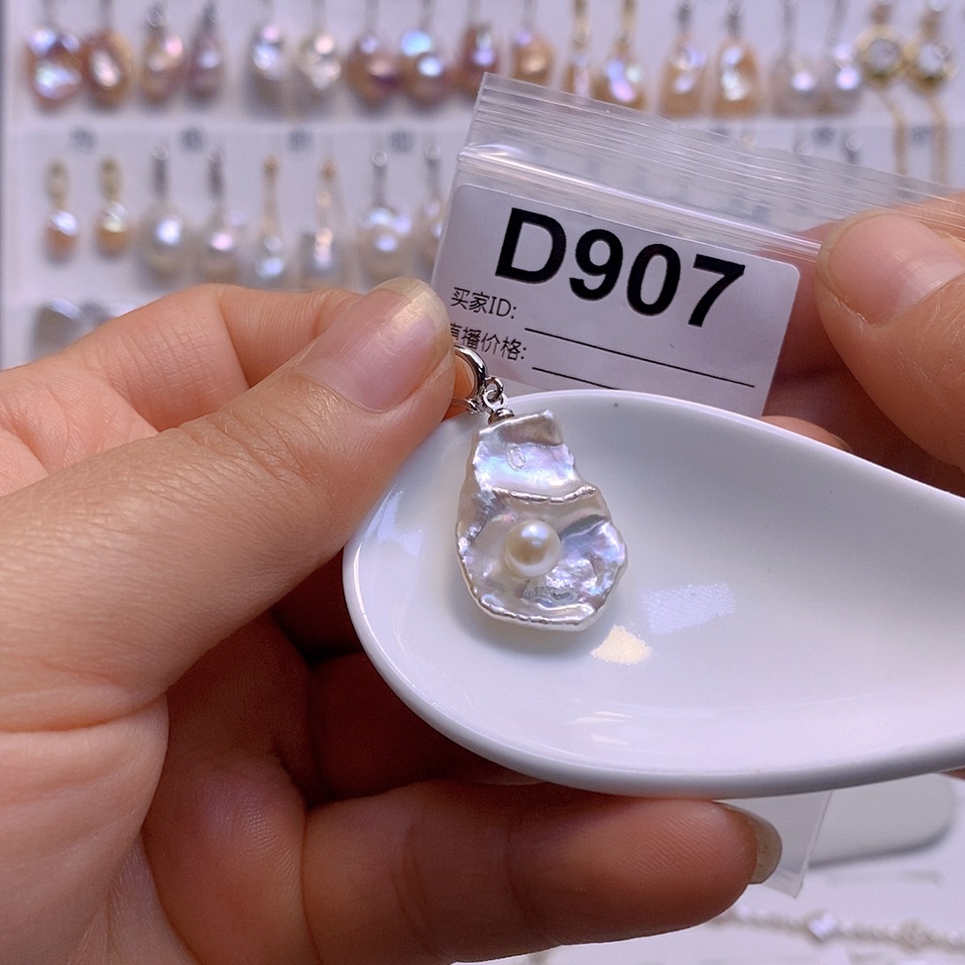 淡水珍珠颈饰银S925镶嵌