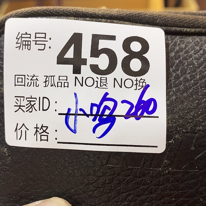 小*望远镜和太阳望远镜是我省吧哈哈