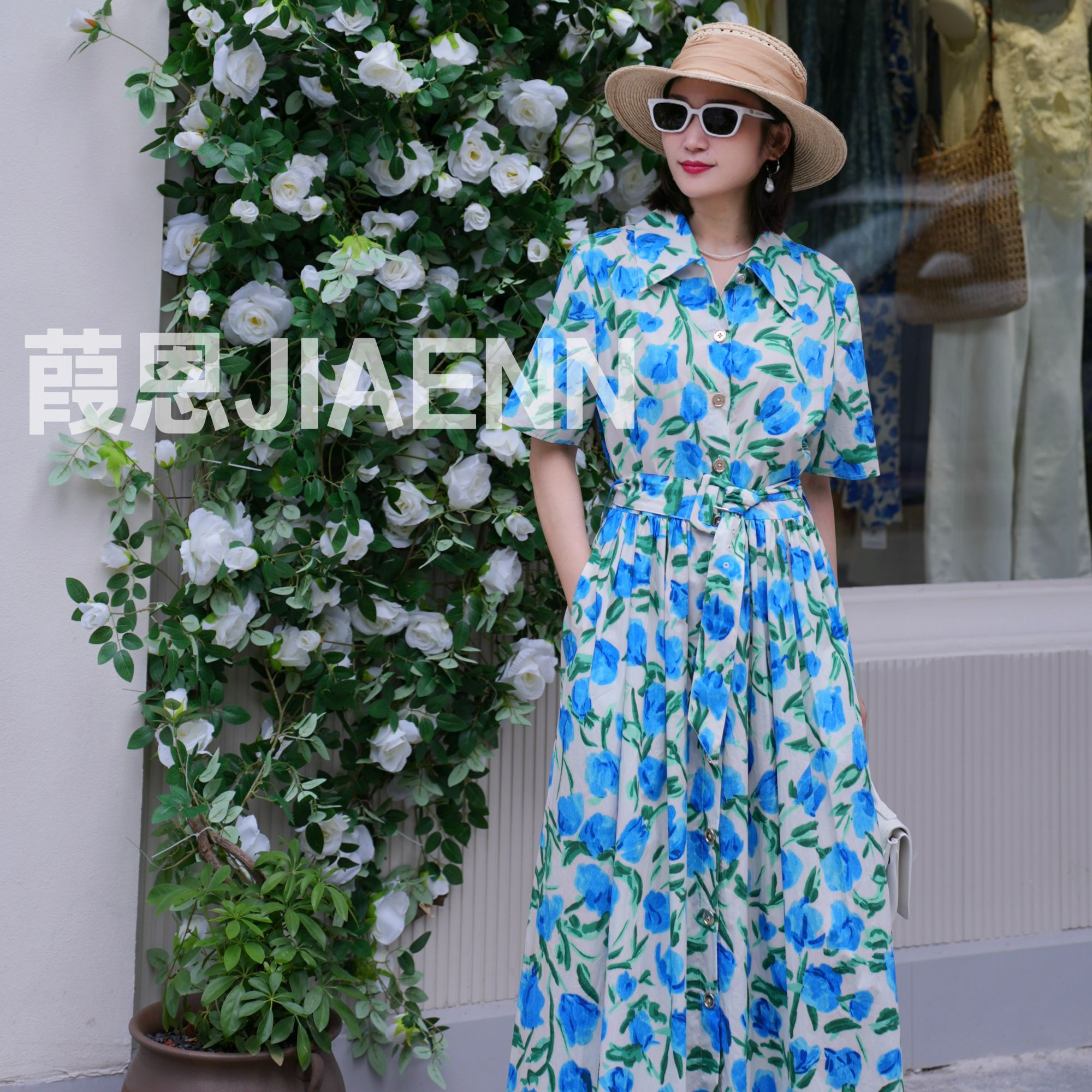 葭恩25新本布腰带蓝绿色纯棉印花收腰郁金香衬衫裙1688022