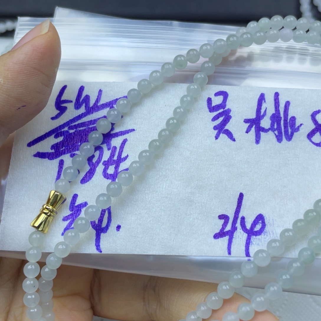 定制翡翠未镶嵌吴**?缅甸天然a货翡翠