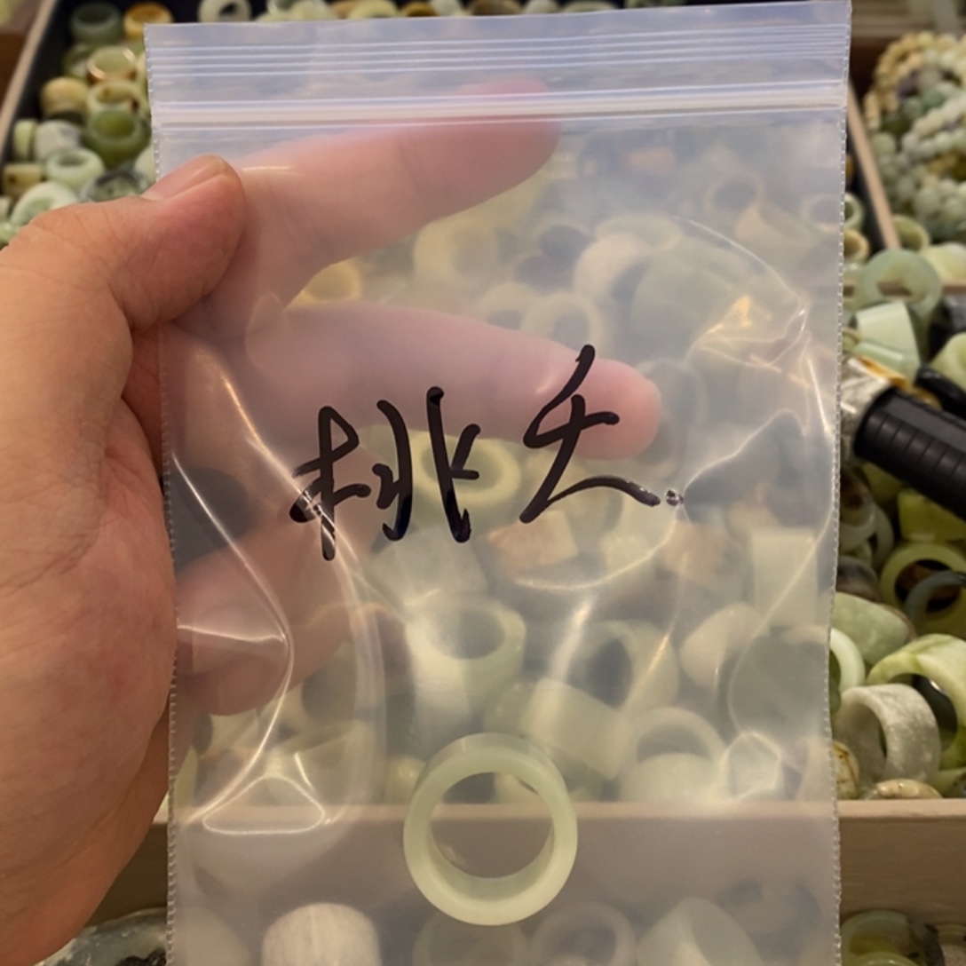 ˗***˗蛇纹石玉未镶嵌戒指