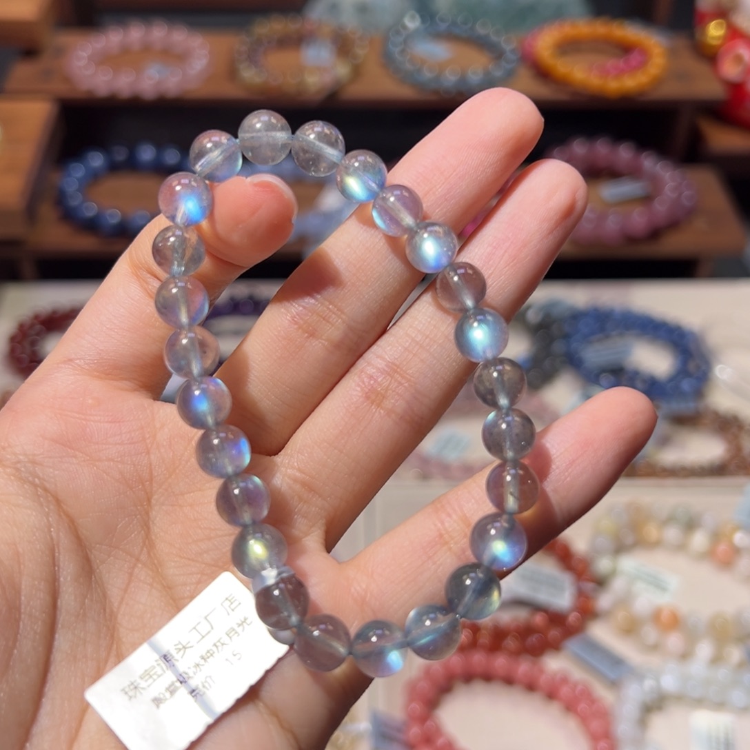 未镶嵌长石手链7.8m殿堂级冰种灰月光
