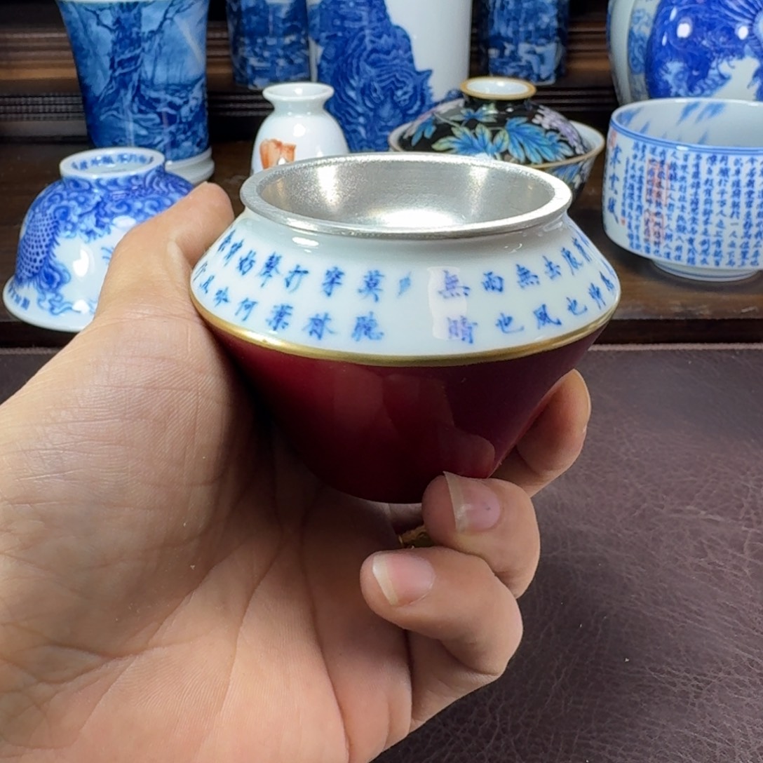 .***点瓷片当代景德镇陶瓷手绘茶具