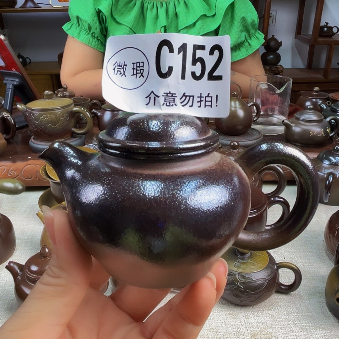 壶微瑕手工壶放漏价