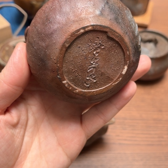 此生无多余岁寒两三友