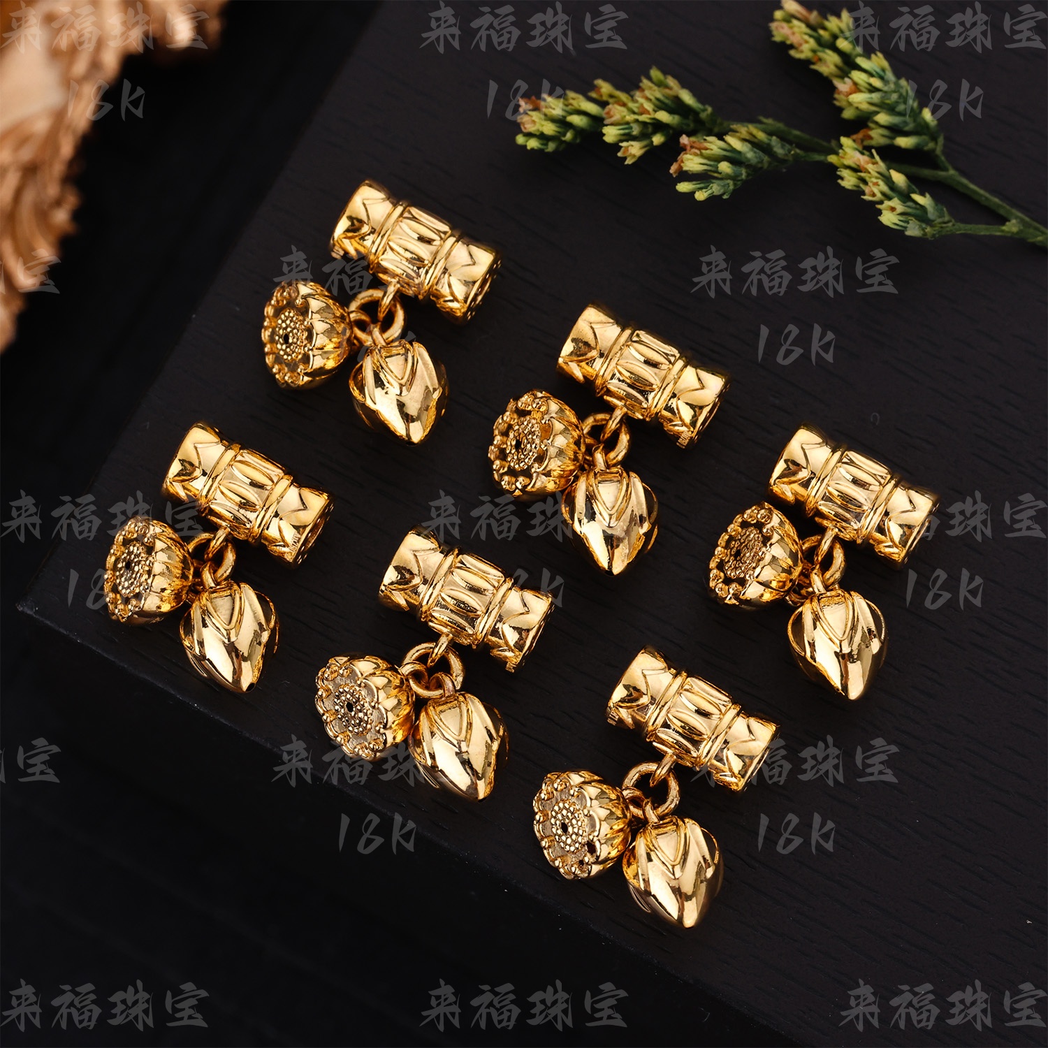 【来福工厂】18k金精工加大加厚两世欢流苏中穿手串编绳配饰