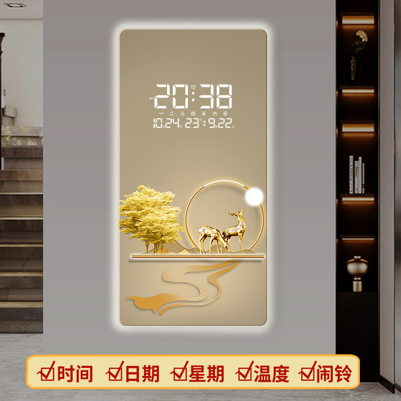 【竖款-多款可选】电子钟挂墙挂钟客厅玄关走廊道装饰LED挂墙时钟