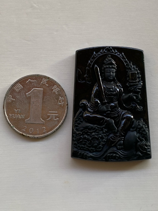 天然墨翠 文殊菩萨
