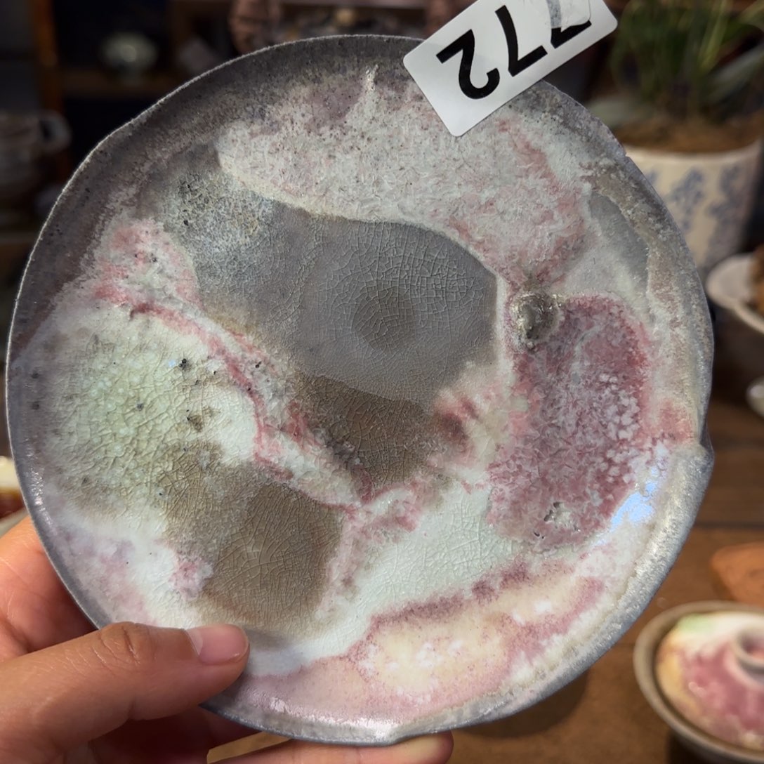 多**余微瑕啊微瑕介意勿拍