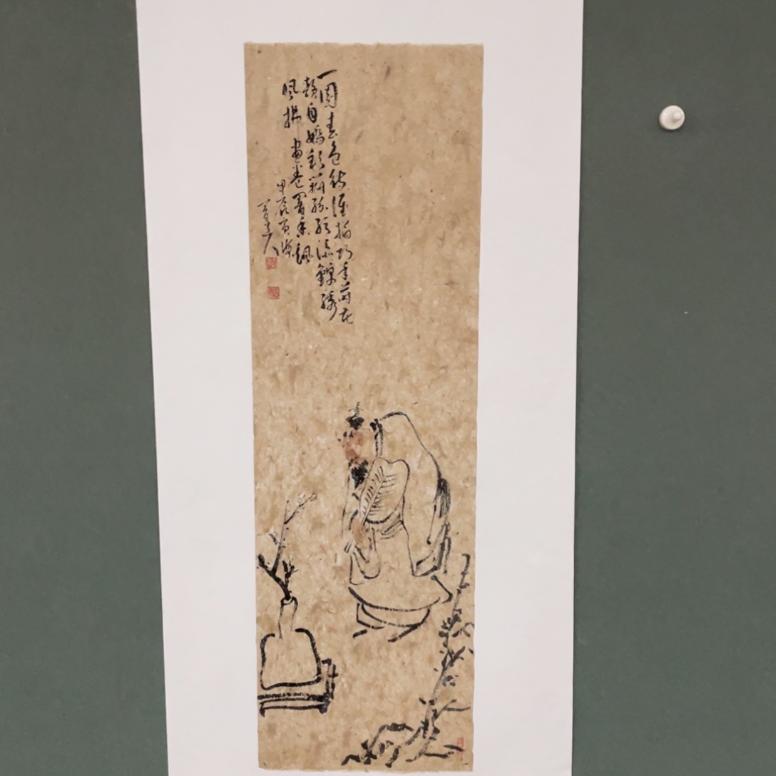 国画原创设计作品