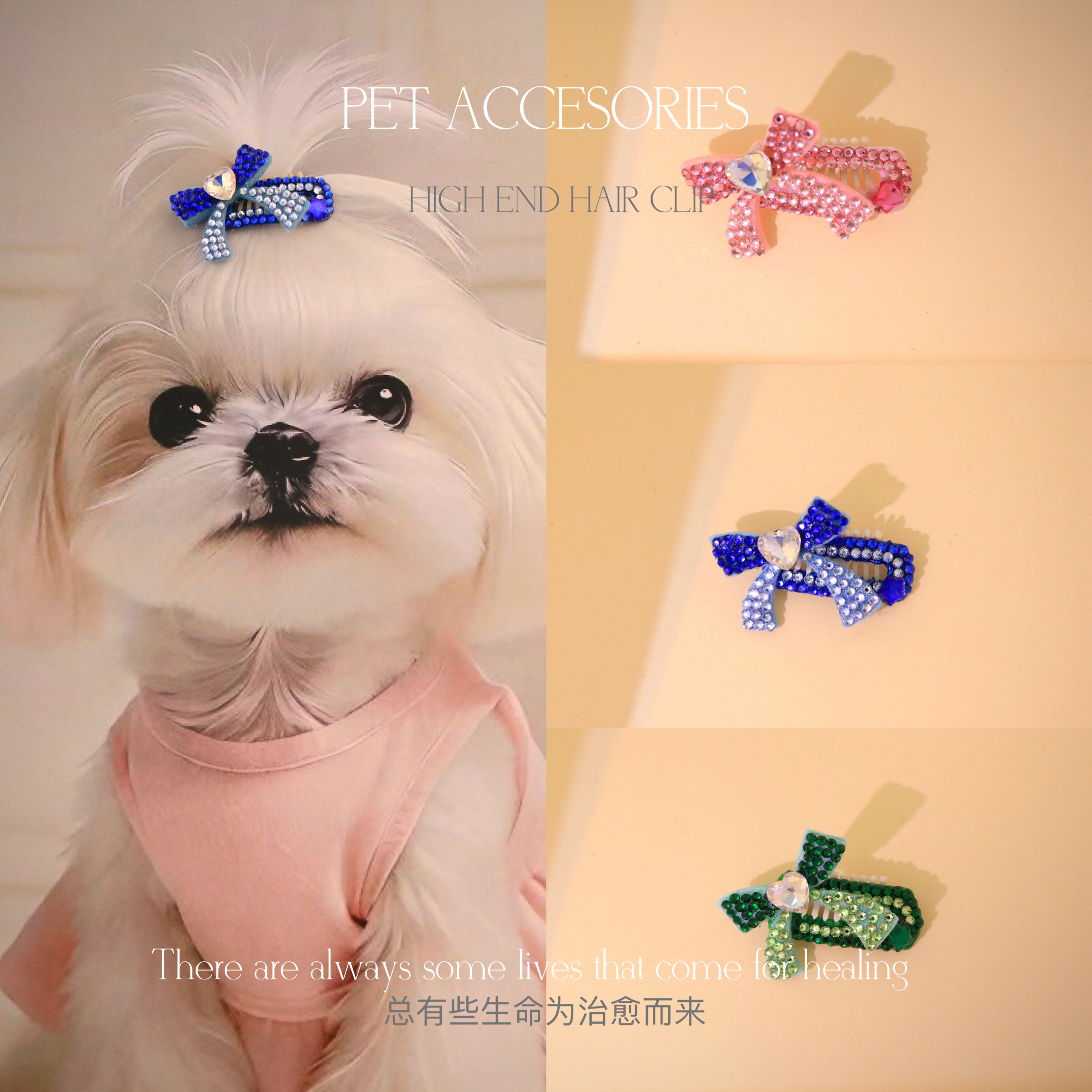 宠物发夹满钻蝴蝶结系列比熊约克夏西施狗狗发夹发饰bb夹 D1517