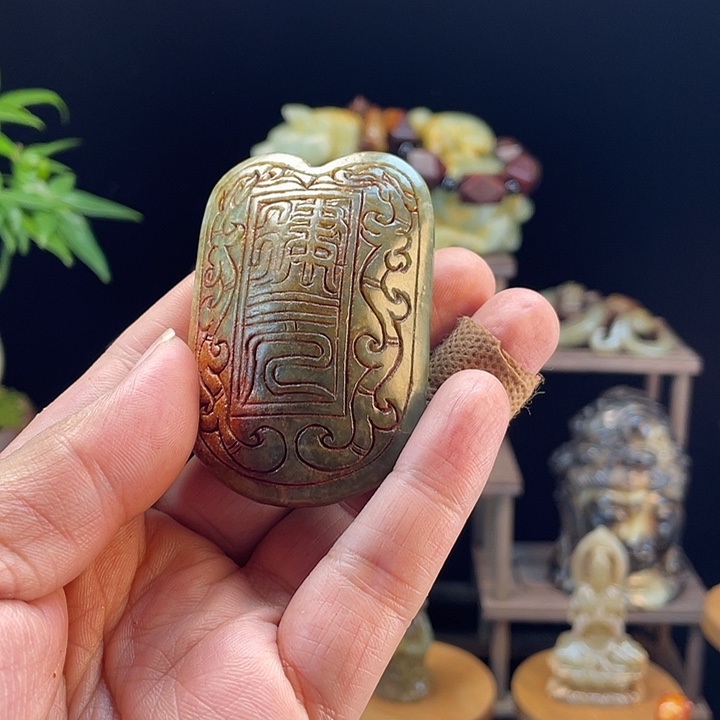 和田玉（糖玉）未镶嵌挂件