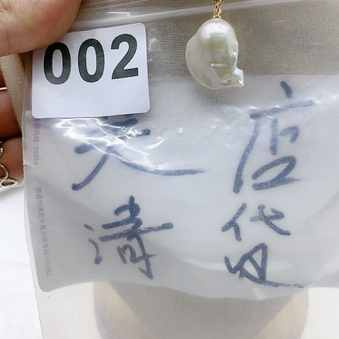 淡水珍珠颈饰合金