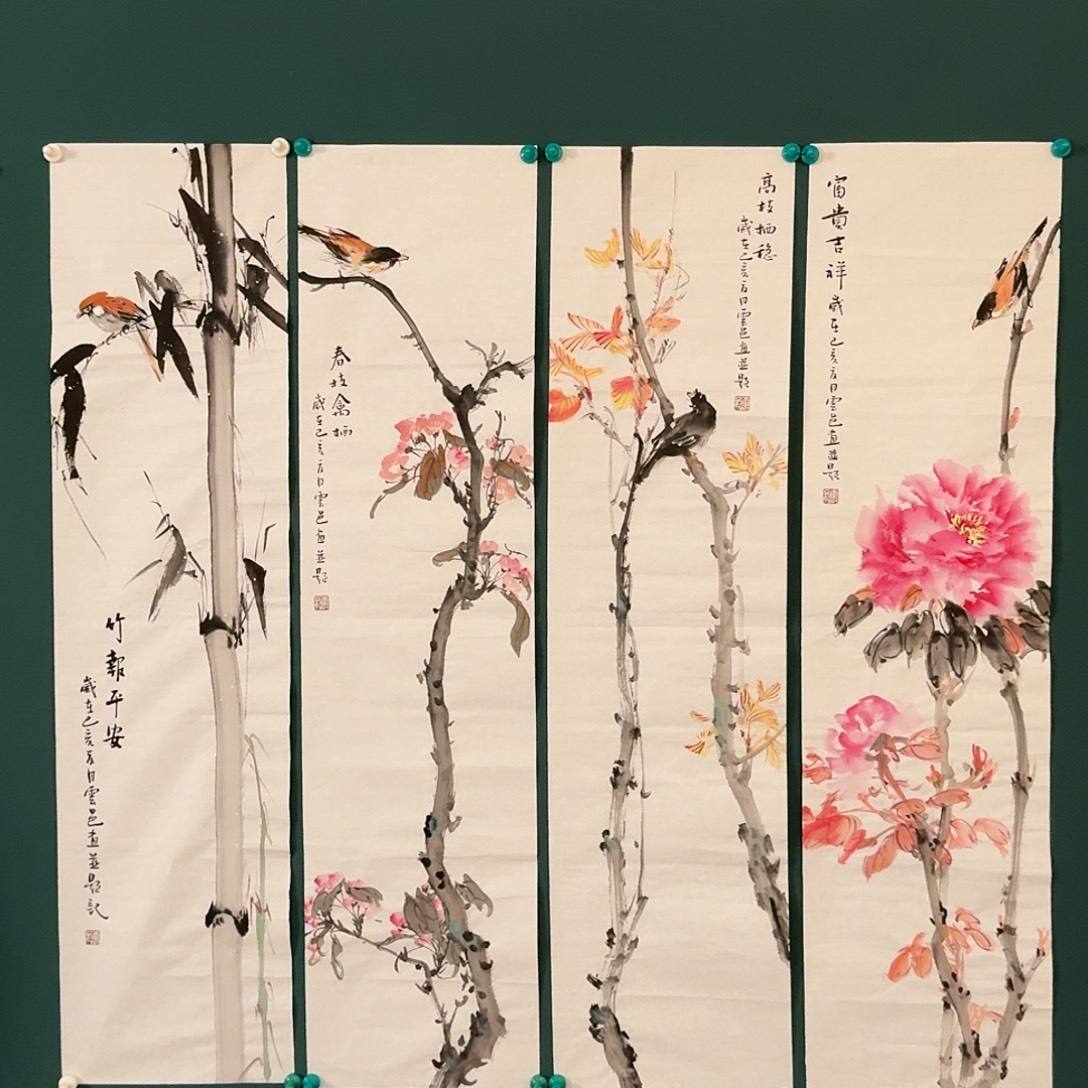 国画云邑老师的作品
