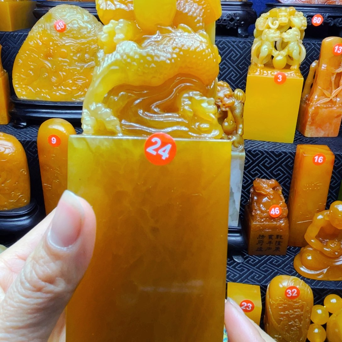 田黄石李*亿11111111111111