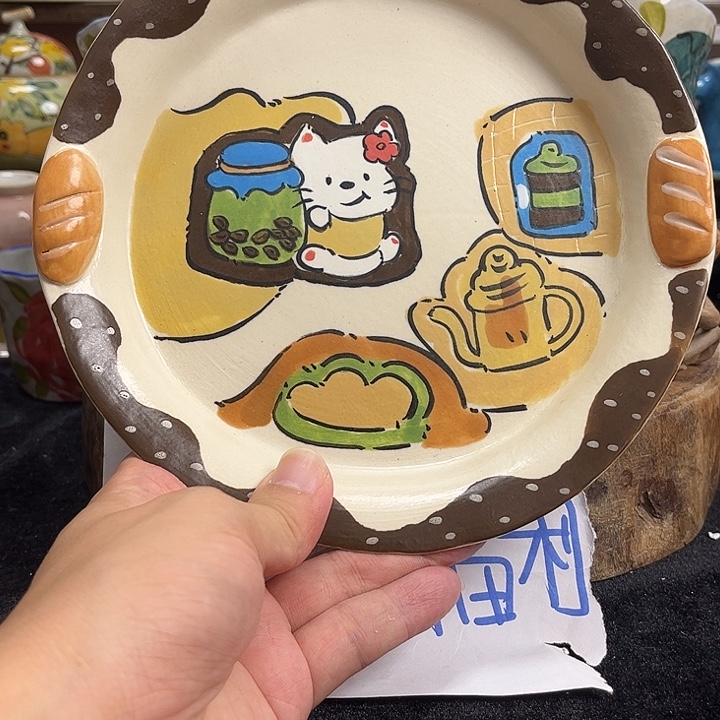 杯子哈哈哈哈哈哈哈哈哈哈