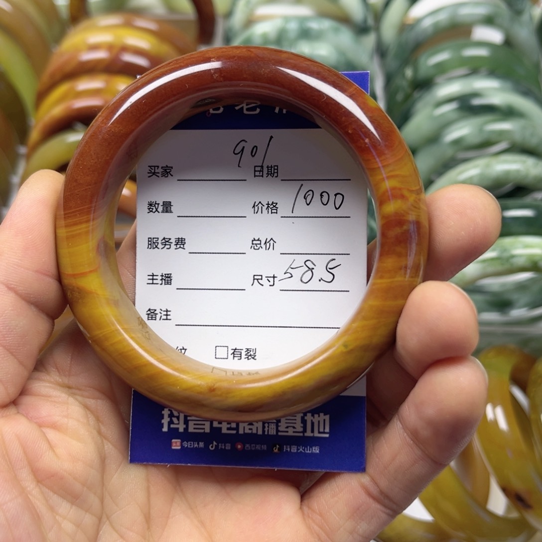 透闪石-蛇纹石玉手镯未镶嵌