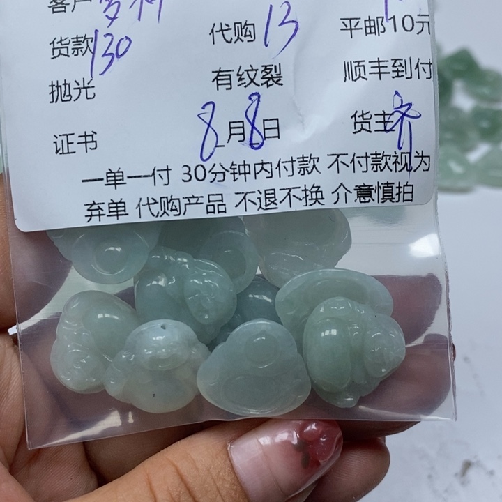 翡翠未镶嵌颈饰梦***儿