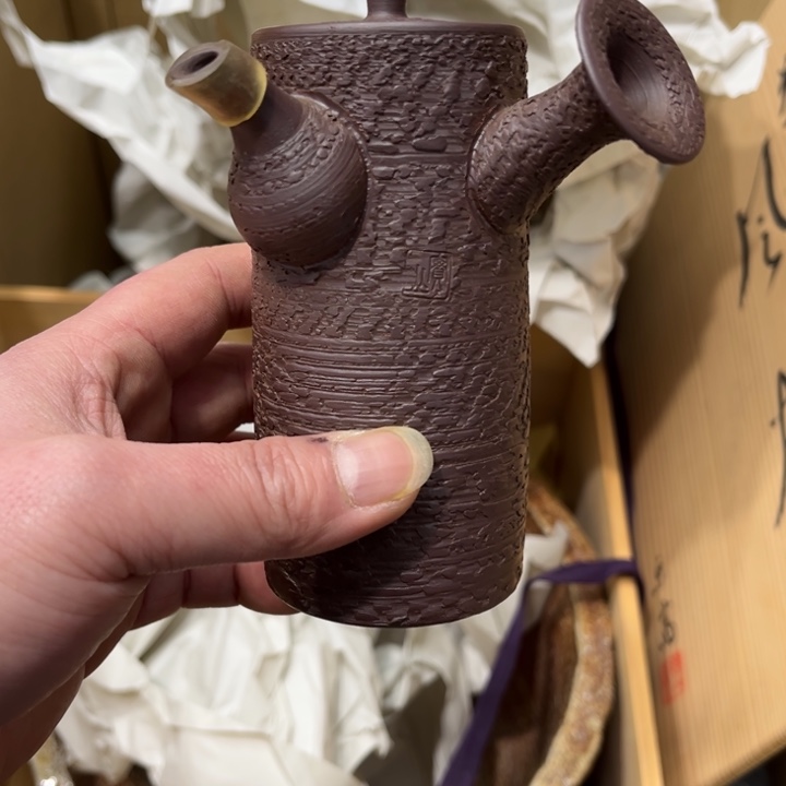 碟一**埃哈哈哈哈哈哈哈哈