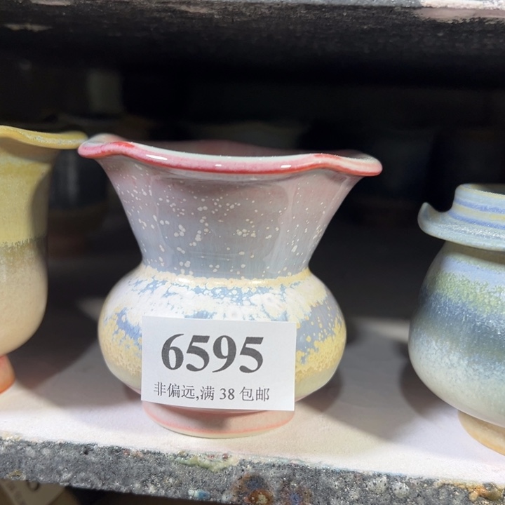 口6 未满30运费到付