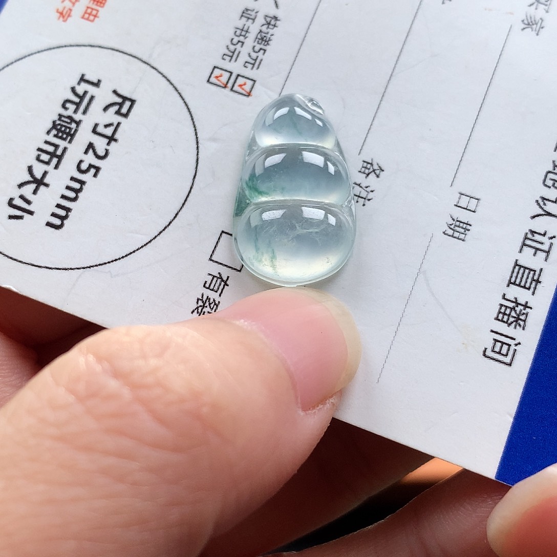 吊坠(不含链)未镶嵌翡翠豆子