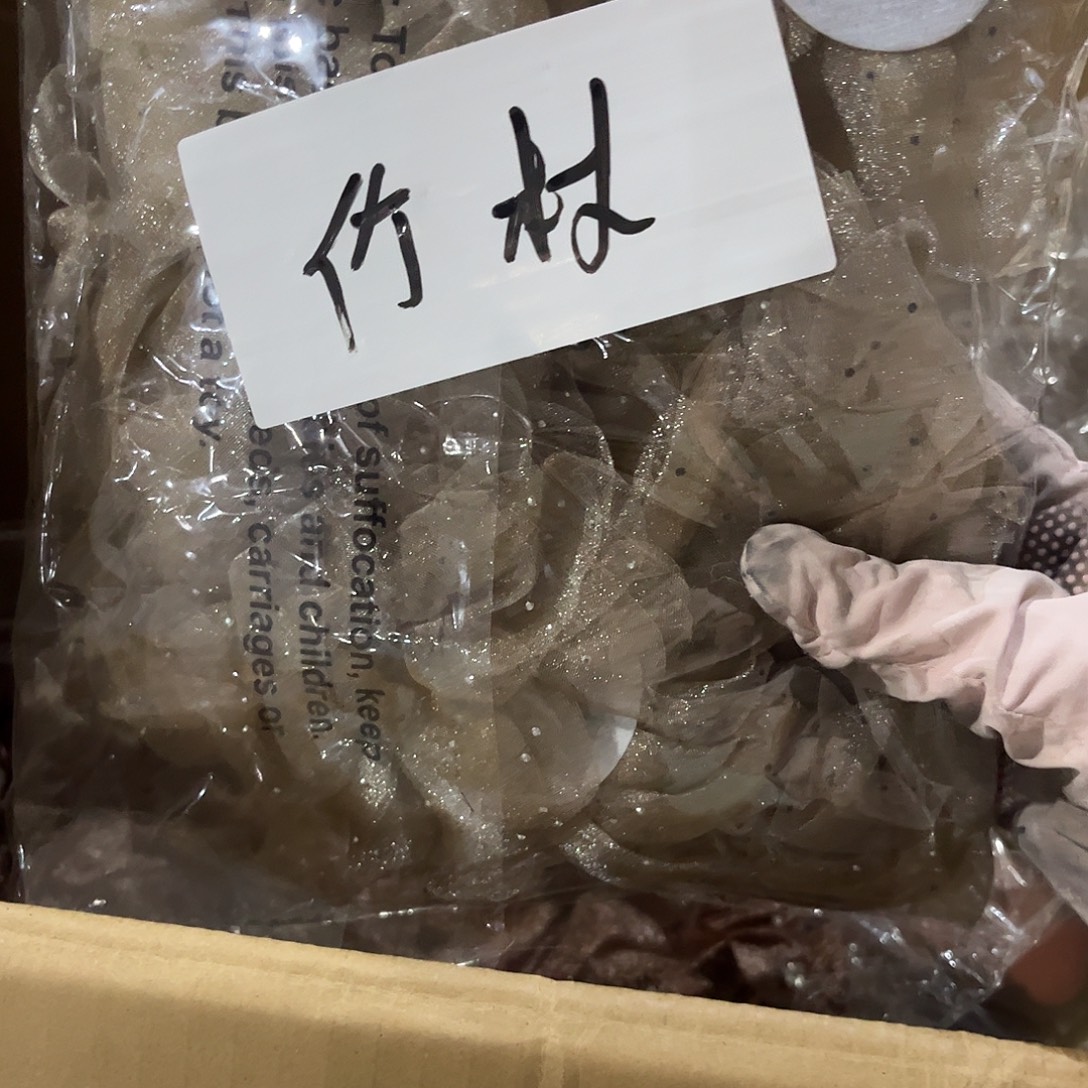 竹***鞋包装设计制作工艺
