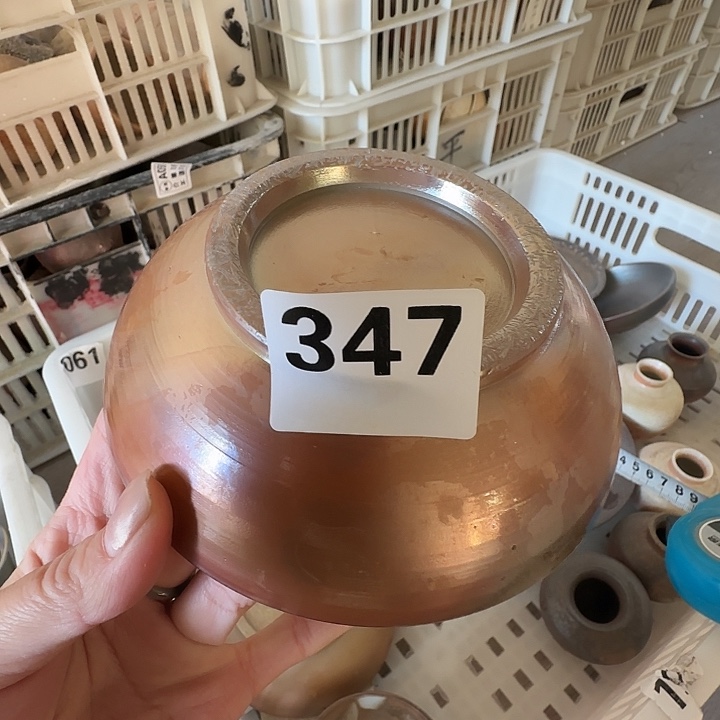 柴烧福利新品多多