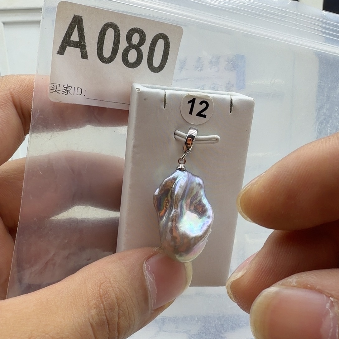 颈饰淡水珍珠合金