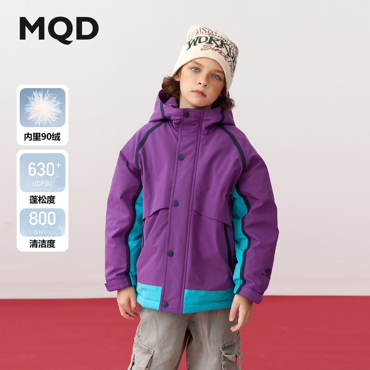 MQD男童25冬季新款户外工装风大口袋撞色保暖中长羽绒服DC5411390