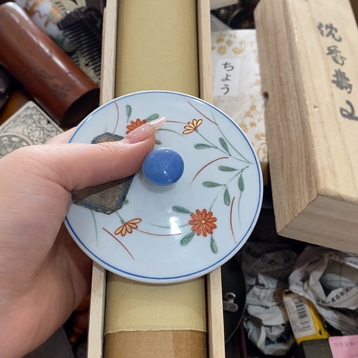 紫砂陶瓷艺术陶瓷艺术