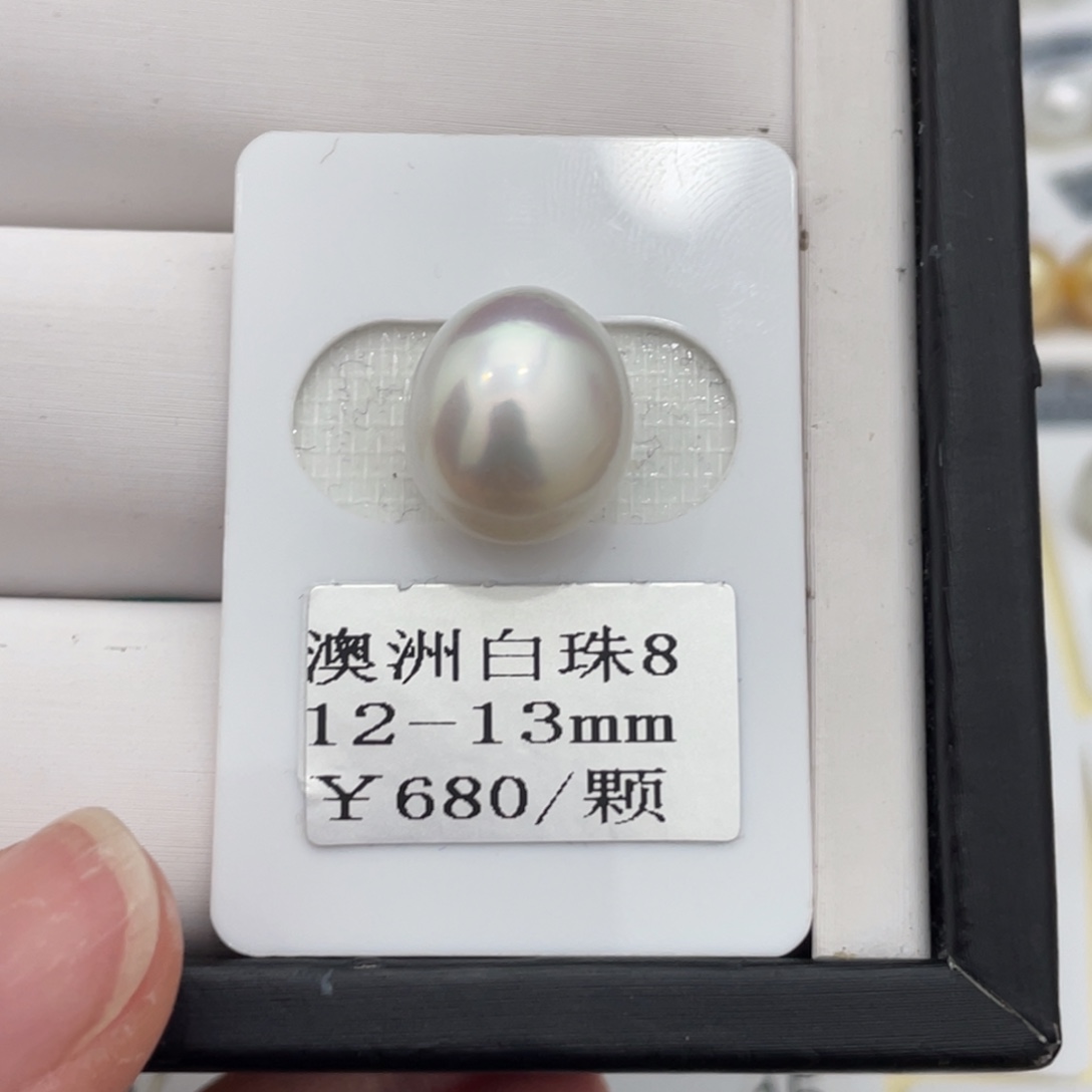 海水珍珠颈饰未镶嵌