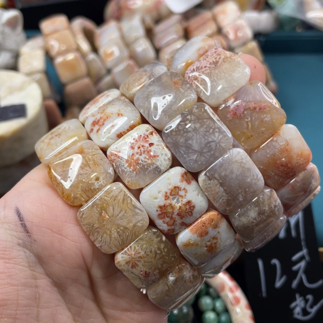 未镶嵌手镯硅化玉