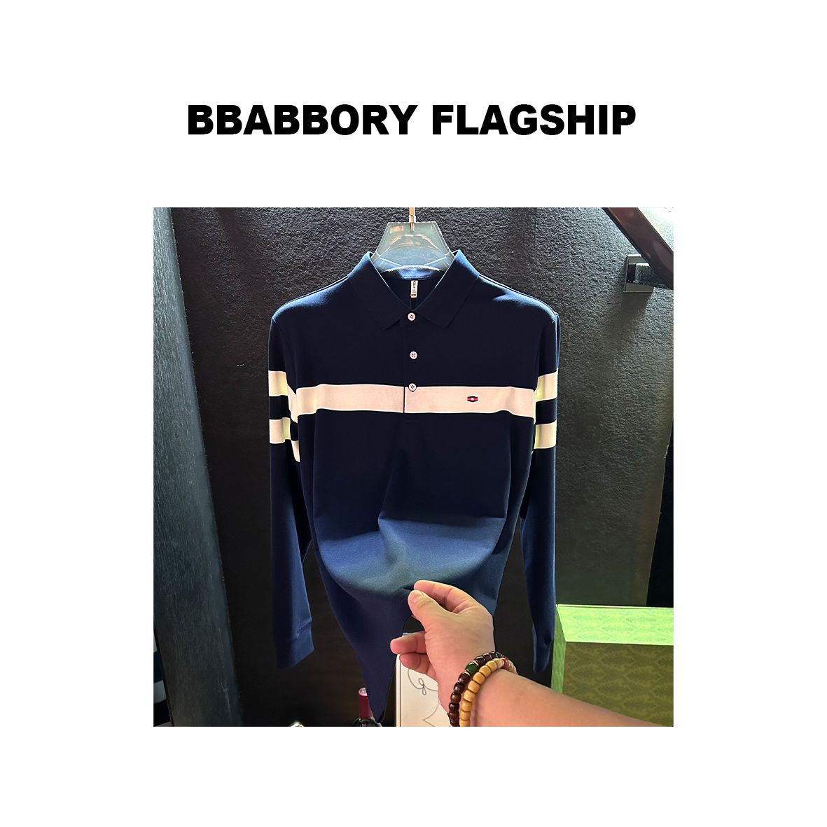 米兰走秀顶奢刺绣标翻领长袖Polo衫2099