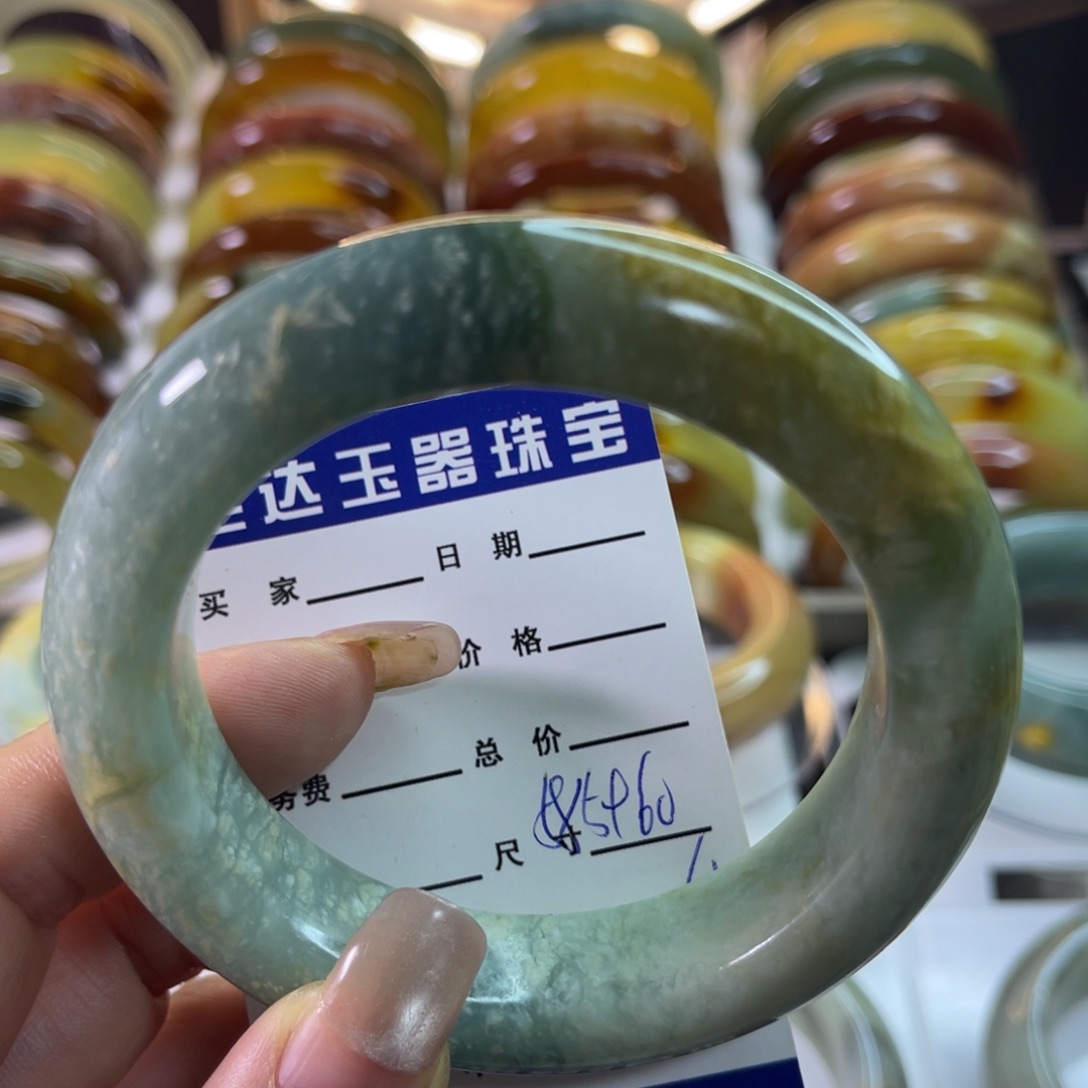 今****未镶嵌蛇纹石玉手镯