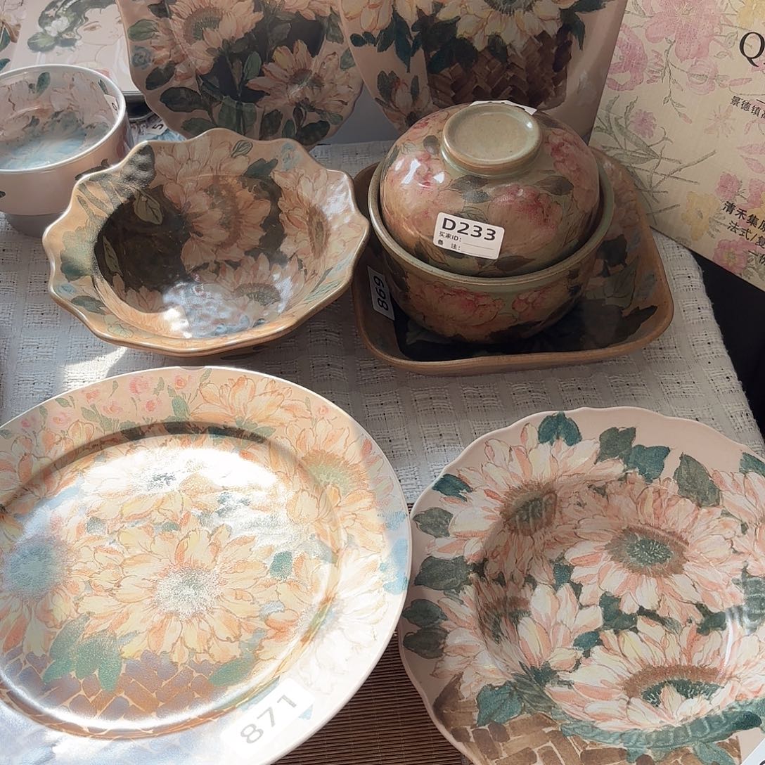 言***大预存预存预存预存