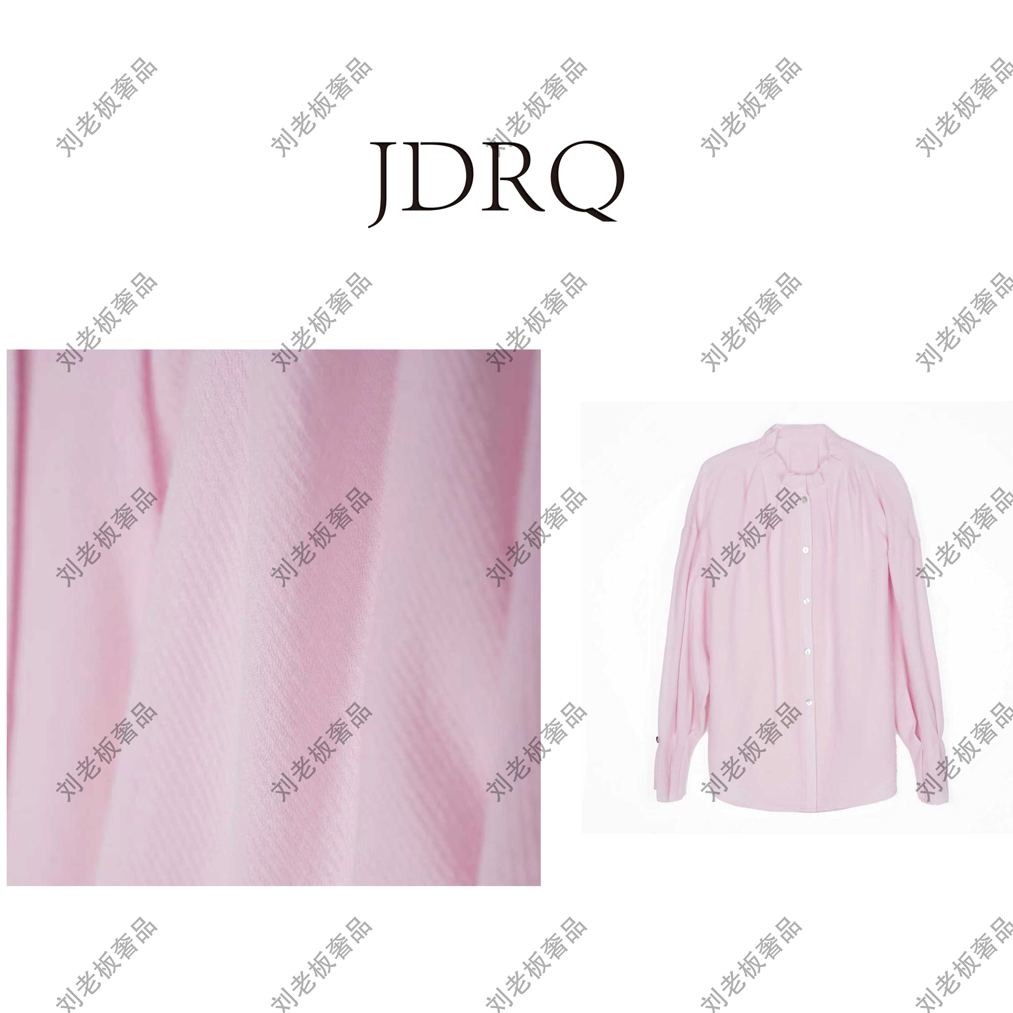 【JDRQ】时尚压褶气质百搭羊毛衬衫针织衫91106-10