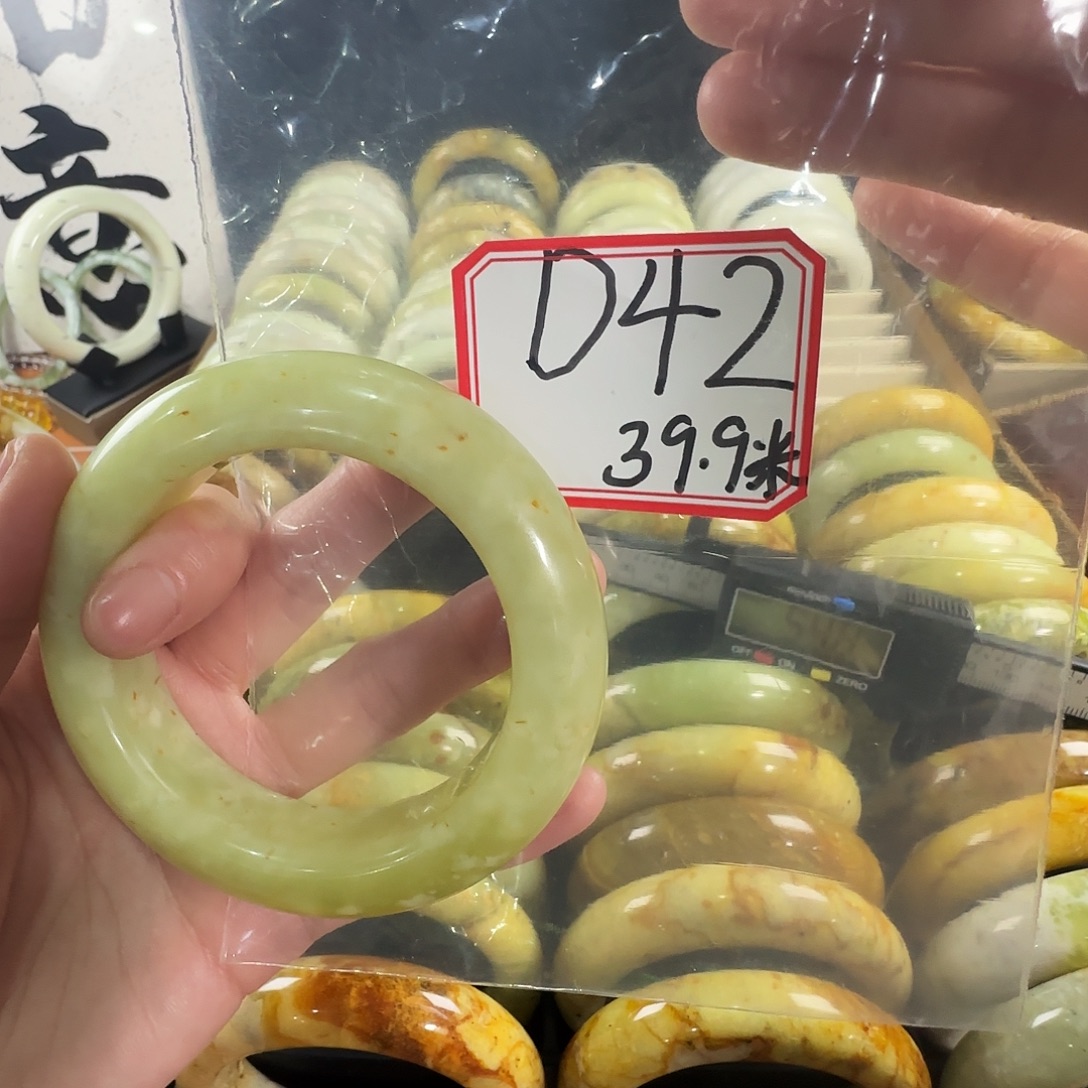 捡****蛇纹石玉合金手镯