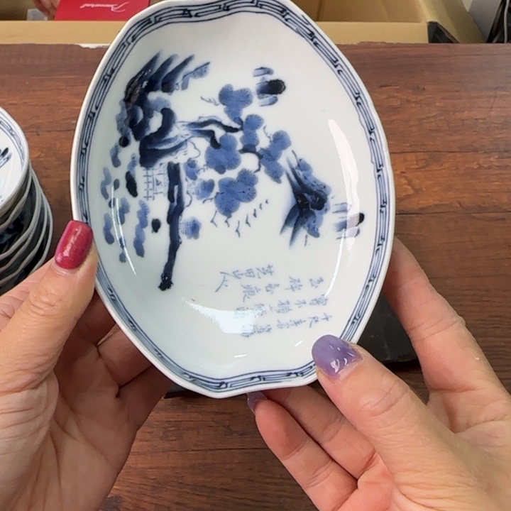 一个陶瓷物件哈哈哈哈