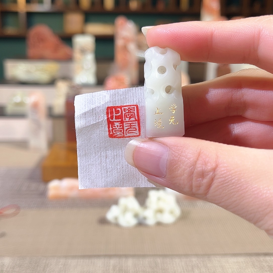昌化石印石印章印石11111111